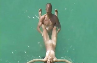 پورنو سکسی زن و شوهر, رفتن به خانه پس از یک روز در ساحل