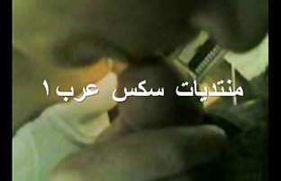 پورنو سکسی جذاب انگشت آلت تناسلی مرد خود را